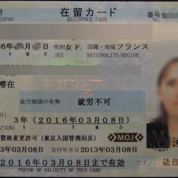 Visa dépendant japon